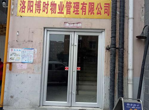肯德基门型材批发