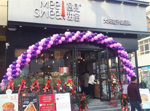 肯德基门价格