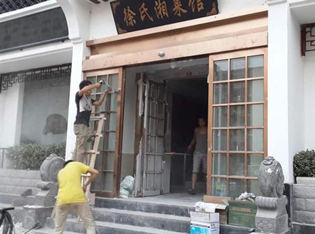 工程案例