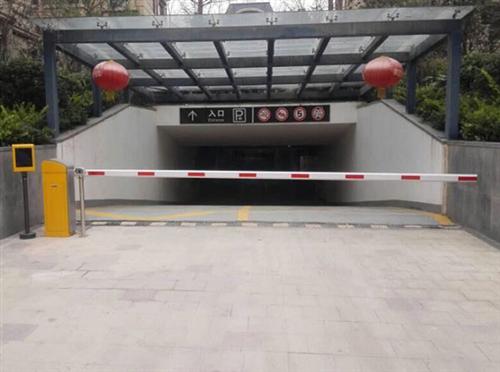 停车场系统